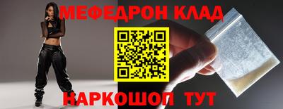 кокаин колумбия Азнакаево