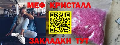 кокаин колумбия Азнакаево