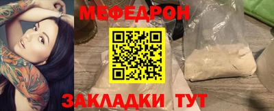 кокаин колумбия Азнакаево