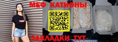 apvp Абинск