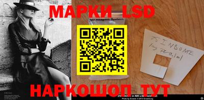 ПСИЛОЦИБИНОВЫЕ ГРИБЫ Абакан