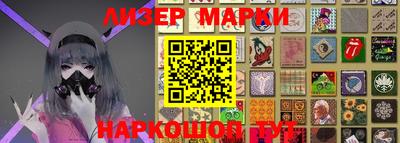 apvp Абинск