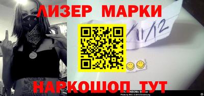 ПСИЛОЦИБИНОВЫЕ ГРИБЫ Абакан