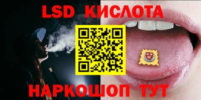 ПСИЛОЦИБИНОВЫЕ ГРИБЫ Абакан
