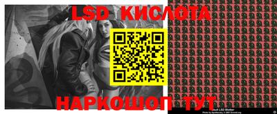 кокаин колумбия Азнакаево