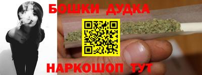 apvp Абинск