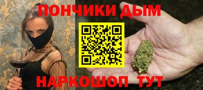 кокаин колумбия Азнакаево