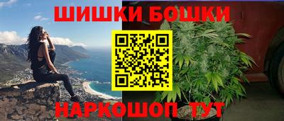 кокаин колумбия Азнакаево