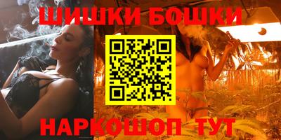 кокаин колумбия Азнакаево