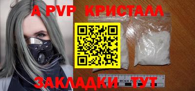 кокаин колумбия Азнакаево