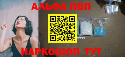 кокаин колумбия Азнакаево
