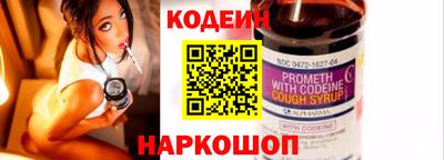 apvp Абинск