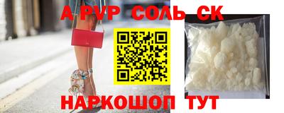 кокаин колумбия Азнакаево