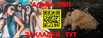 кокаин колумбия Азнакаево