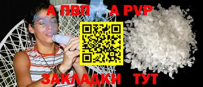 ПСИЛОЦИБИНОВЫЕ ГРИБЫ Абакан