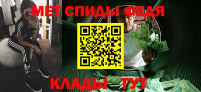 ПСИЛОЦИБИНОВЫЕ ГРИБЫ Абакан