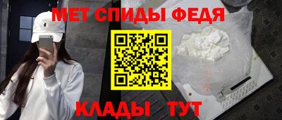 кокаин колумбия Азнакаево