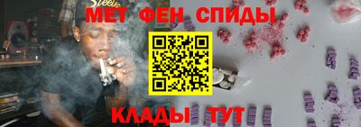 кокаин колумбия Азнакаево