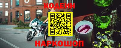 apvp Абинск