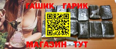 кокаин колумбия Азнакаево