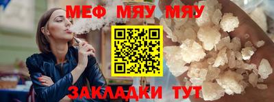 кокаин колумбия Азнакаево
