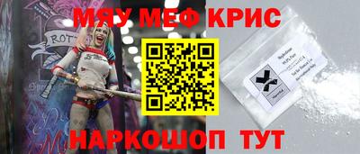 кокаин колумбия Азнакаево