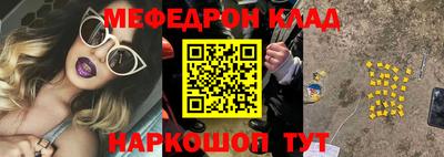 ПСИЛОЦИБИНОВЫЕ ГРИБЫ Абакан
