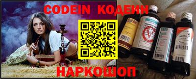 кокаин колумбия Азнакаево