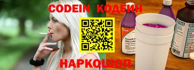 ПСИЛОЦИБИНОВЫЕ ГРИБЫ Абакан