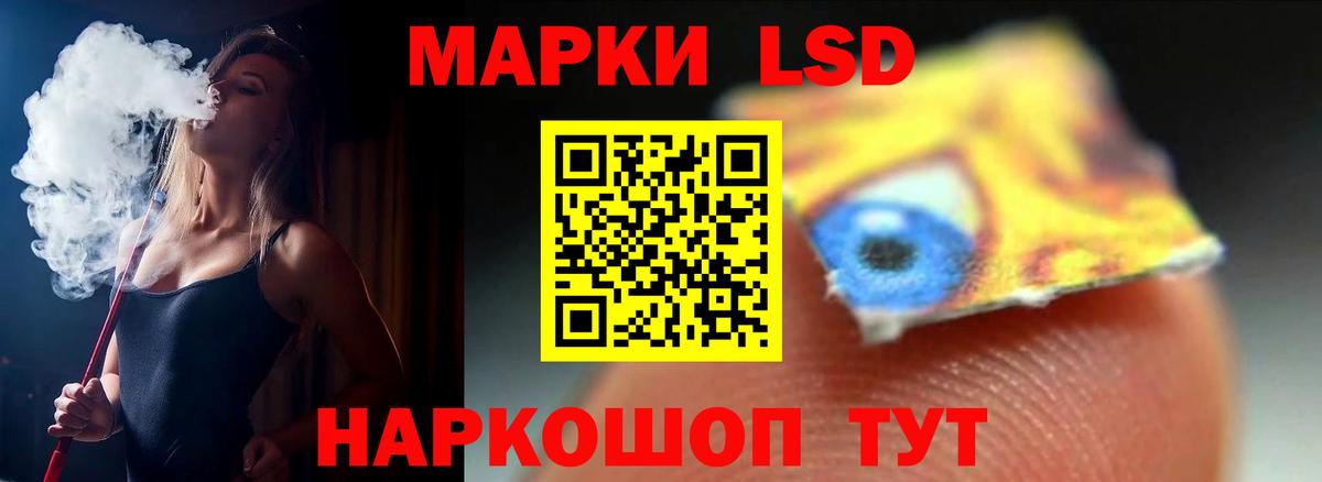 LSD-25 экстази ecstasy  Вход с VPN  LSD-25 экстази  hydra вход  Александров 